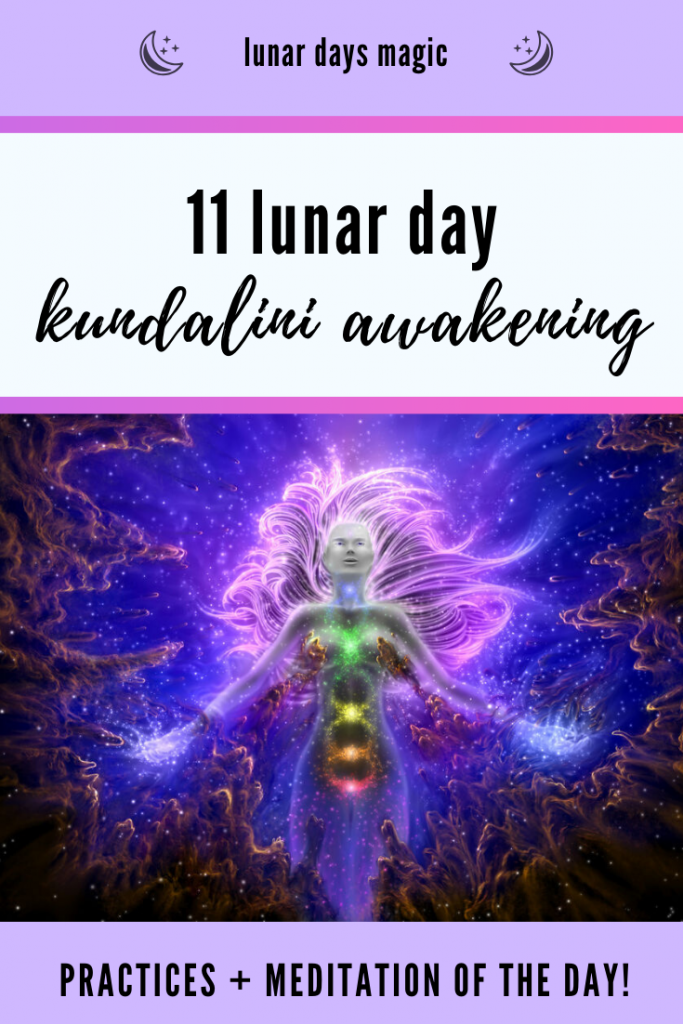 11 lunar day